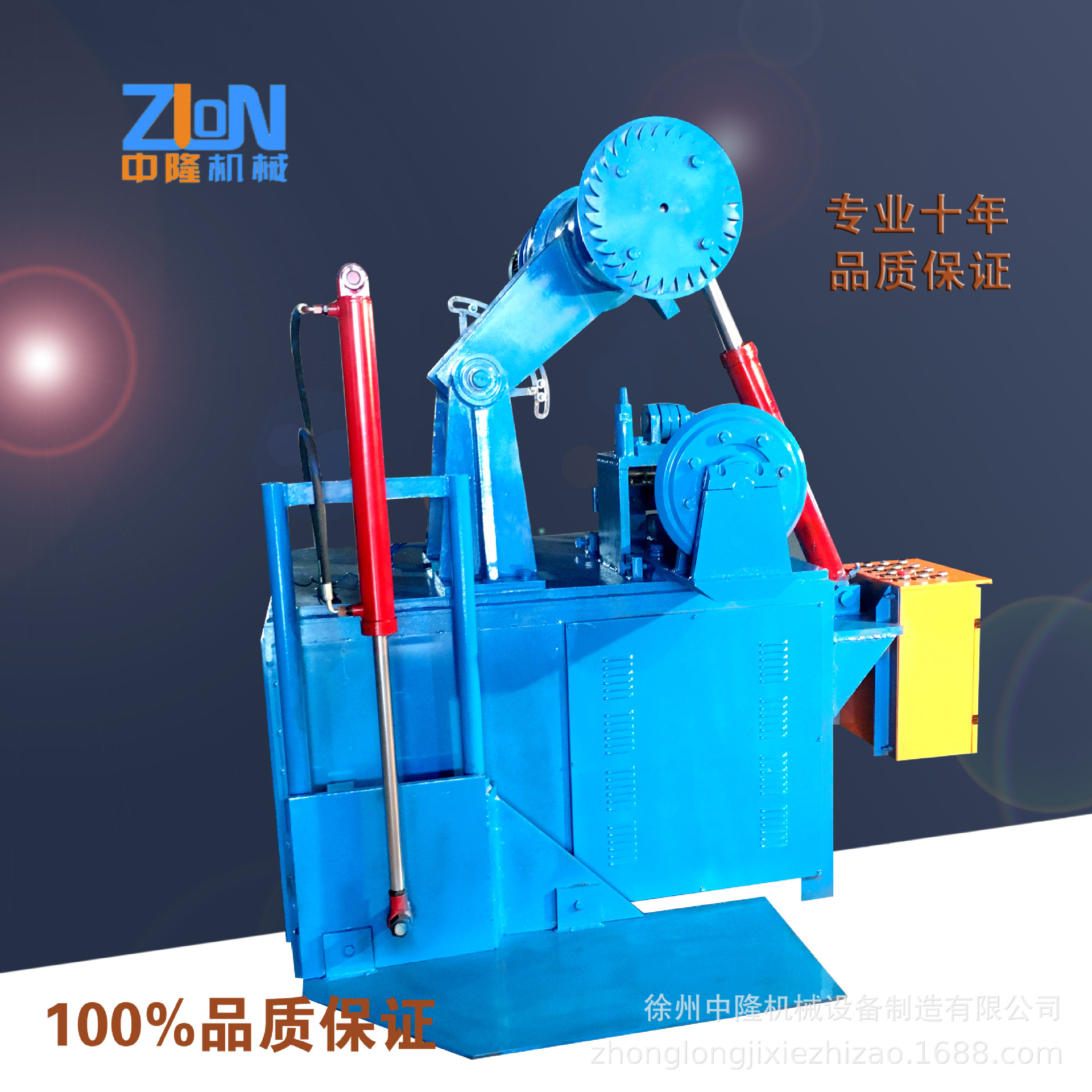 �Ͼ���̥ȫ�Զ�Һѹ�и�����Ż��¿���̥���������̥˫���и��