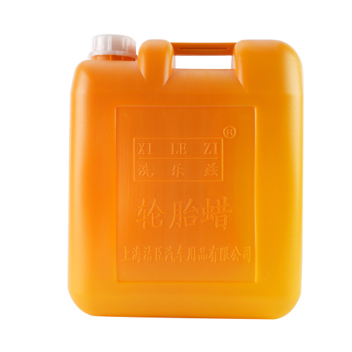 Wholesale Tire Polish, Car Tire Wax, Black Light Polisher, Five-in-One Tire Protectant Wash Lutz