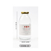 [Bridge 3601] Korean strawberry beef milk bottle milk past tea drink, fruits and vegetable glass seal bottle support