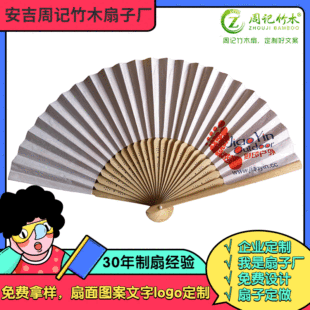 �㽭���������赸������С̖Ů�۲���ӡˢ��������ӛ��ľ���S�N��