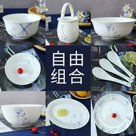 碗;碗碟盘套装;盘