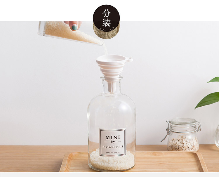 一键复制_20200410174004