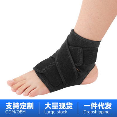 customized Ankle Pressure men and women outdoors motion Sprain Ankle Basketball football Mountaineering protect factory wholesale