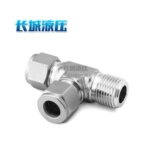 ������ĸ��ͨ�� JB1948 ����ʽ����ʽ�U��ʽ���^���z ����ֱͨ