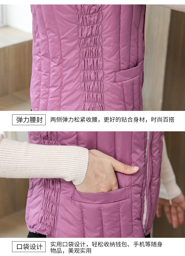 Gilet femme - Ref 3434689 Image 26