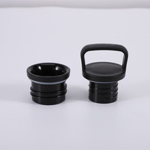 �p�bƿ�w2���b�L�ֱ� ˮ���whydro flask�����w PP�����w�������w