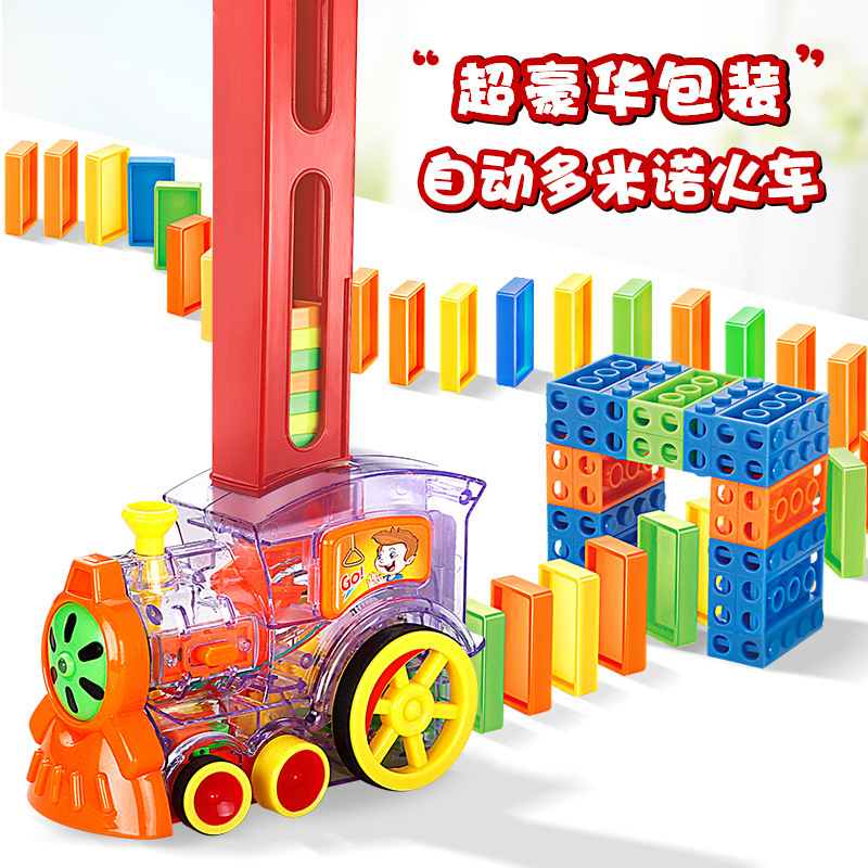 Dominoes automatic Delivery Electric puddle jumper Licensing Puzzle Net Red Toys boy children Toys