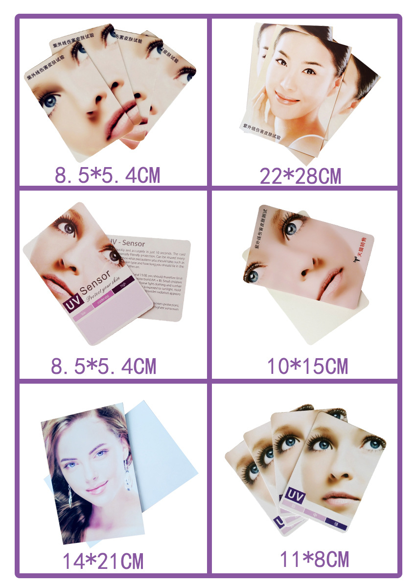 Other product introduction