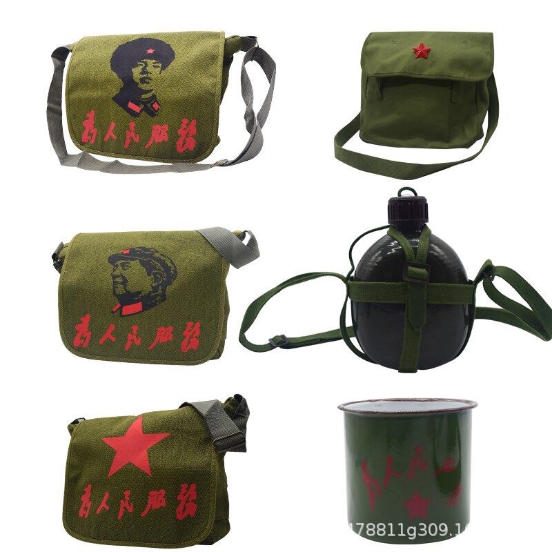 Red Army Bag Serving the People Chairman Mao Bag Messenger Bag Nostalgic Liberation Canvas Five-Star Bag Lei Feng Bag Red Army Bag Serving the People Chairman Mao Bag Messenger Bag Nostalgic Liberation Canvas Five-Star Bag Lei Feng Bag