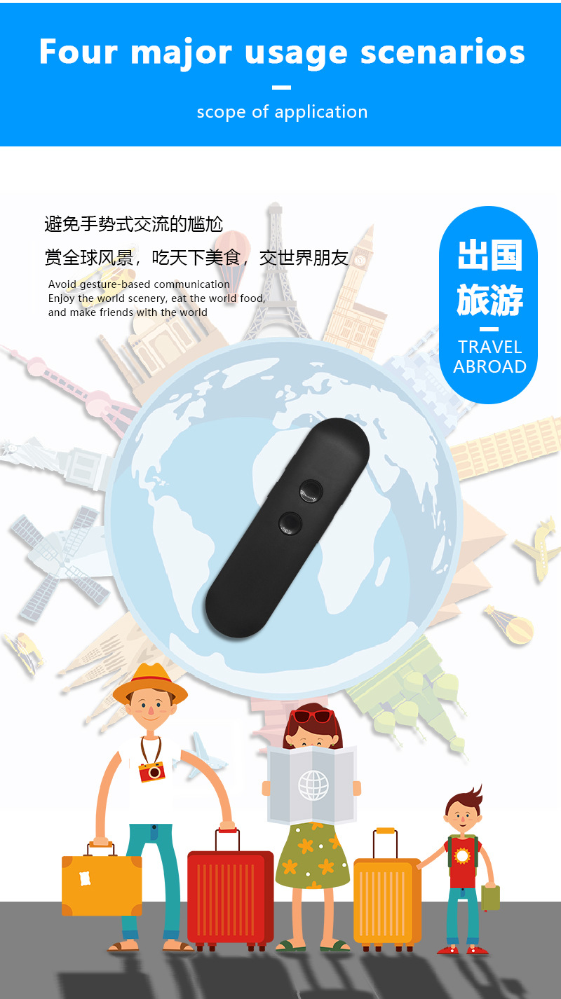 T4英文详情页_14