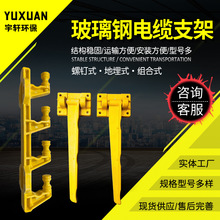 ֱ��430�ϾW�ͺϲ��ψA����|֧�� ���͏ͺϽM��ʽ��|������֧��