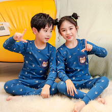 ��ͯ���������װԲ�챦�����ë����ͯŮͯ˯����װ���´��ޱ�ů