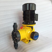 英科牌防爆變頻耐腐蝕PAC耐酸鹼加葯泵機械隔膜計量泵DJZ240/0.7