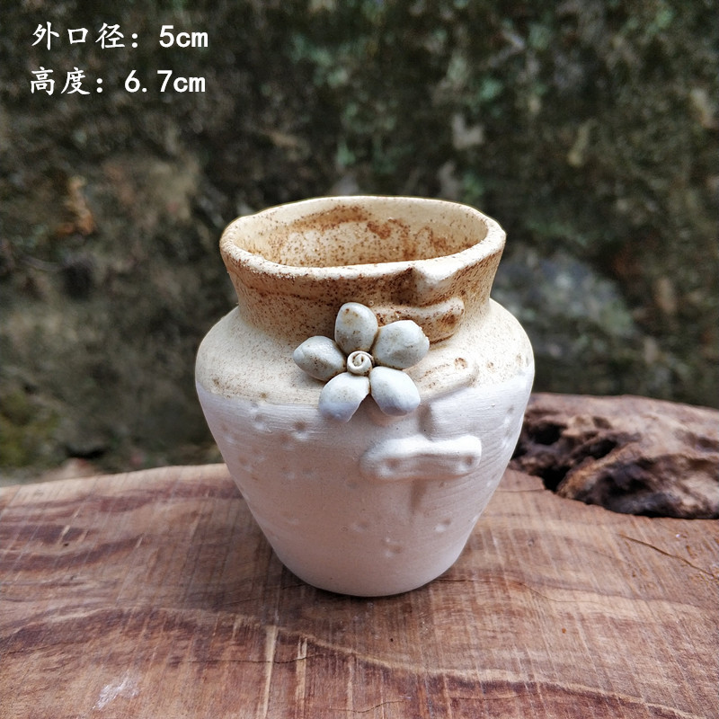 IMG_20190430_111711_副本