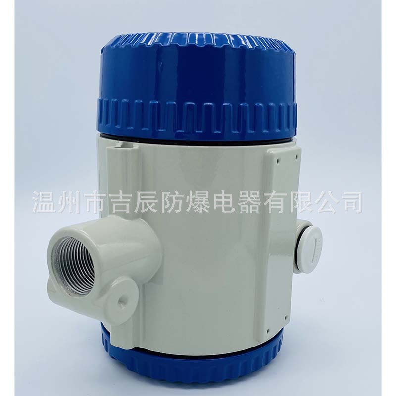 2088流量计壳体压力变送器外壳液位计铸铝外壳