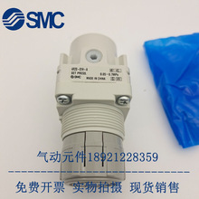 ȫ��SMC�p���yAR20-02-Y AR20-02-Y-A AR20-02-Y-B