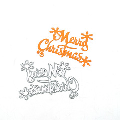 Scrapbooking DIY cutting die, carbon steel, floral die template Christmas happy letter