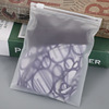 Clothing, pack, underwear with zipper, matte bag, wholesale