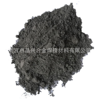 wholesale -400 reduction method powder supply Hard alloy Dedicated Metal powder Large concessions