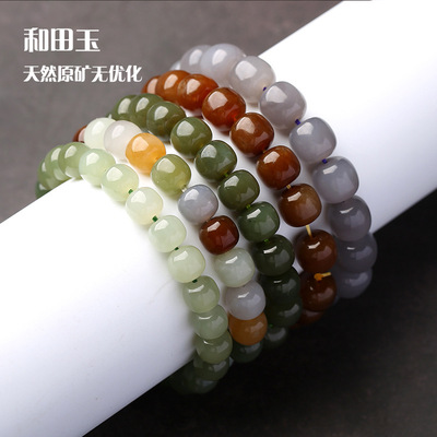 天然新疆和田玉老型珠复古手链男女款玉石手串带证书厂家一件代发|ms