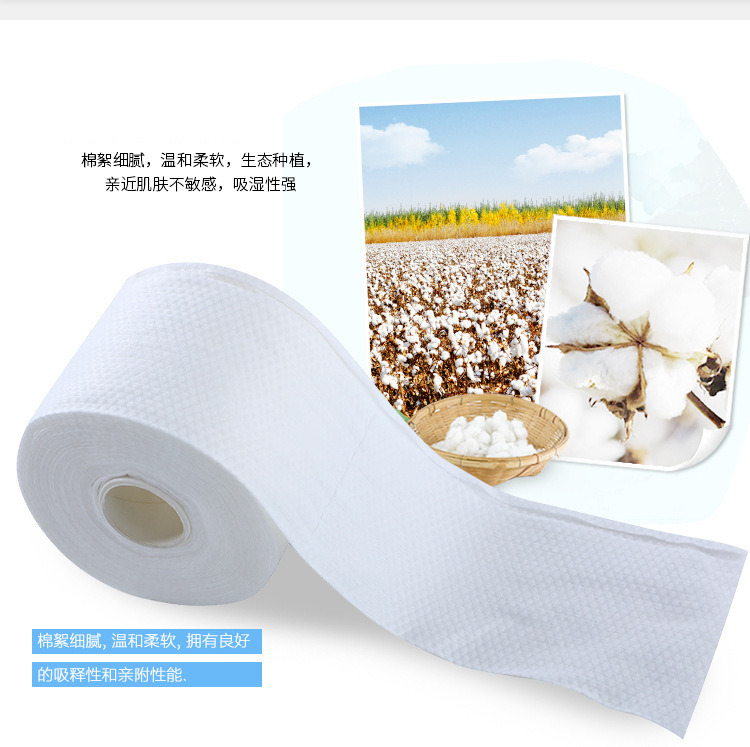 12520244754_768188169