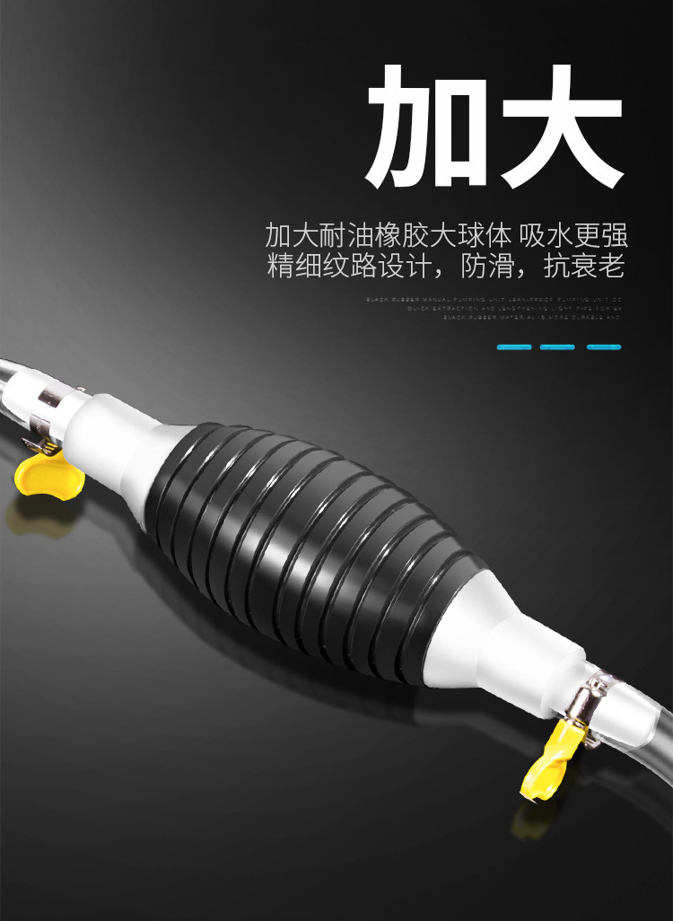 大号抽油管详情_05