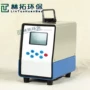 智能粉尘lt-120f颗粒物采样器