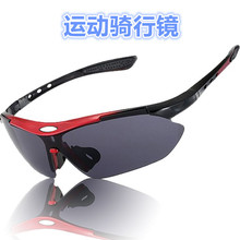 爆款戶外運動太陽鏡 潮風鏡偏光同款墨鏡女男飛行員騎行眼鏡批發