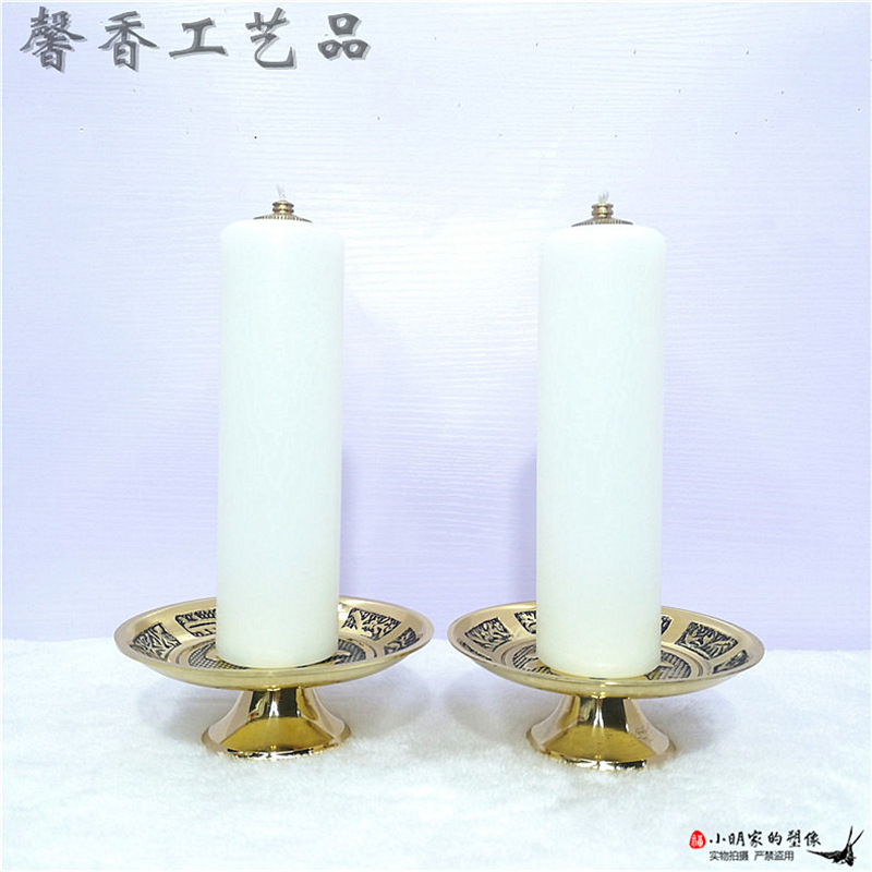Lámpara de mantequilla Altar lámpara cobre un par Candelabro moderna mesa cera aceite principal decoración la Sala