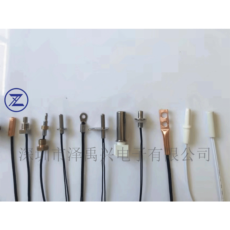 工厂批发 热水壶温度传感器进口温控 高精度漆包线精准控温传感器