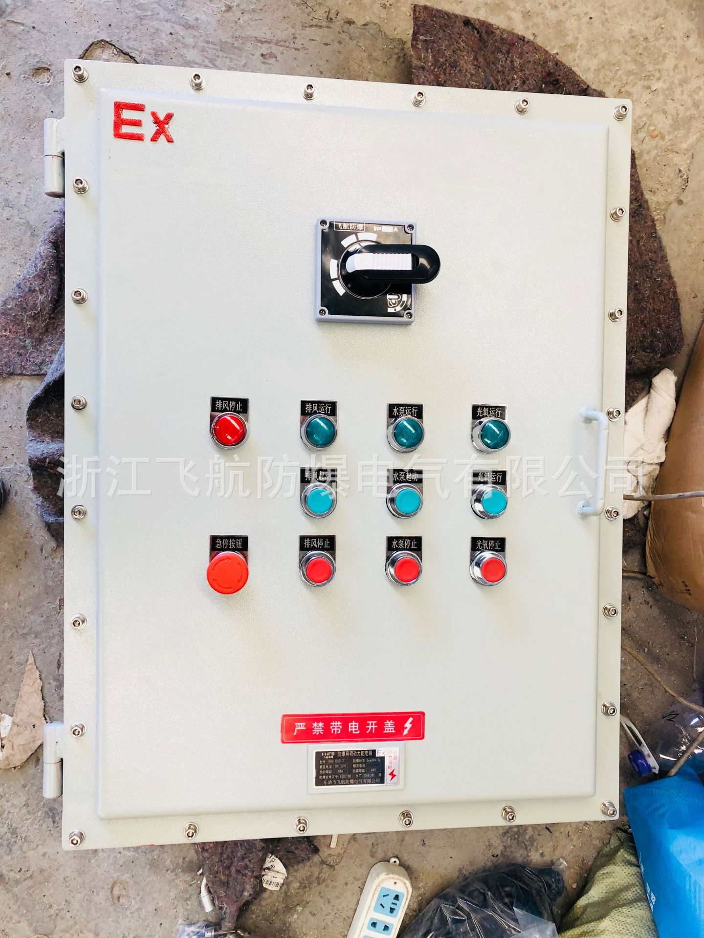 �ɺ� ��������� ���������� ����������