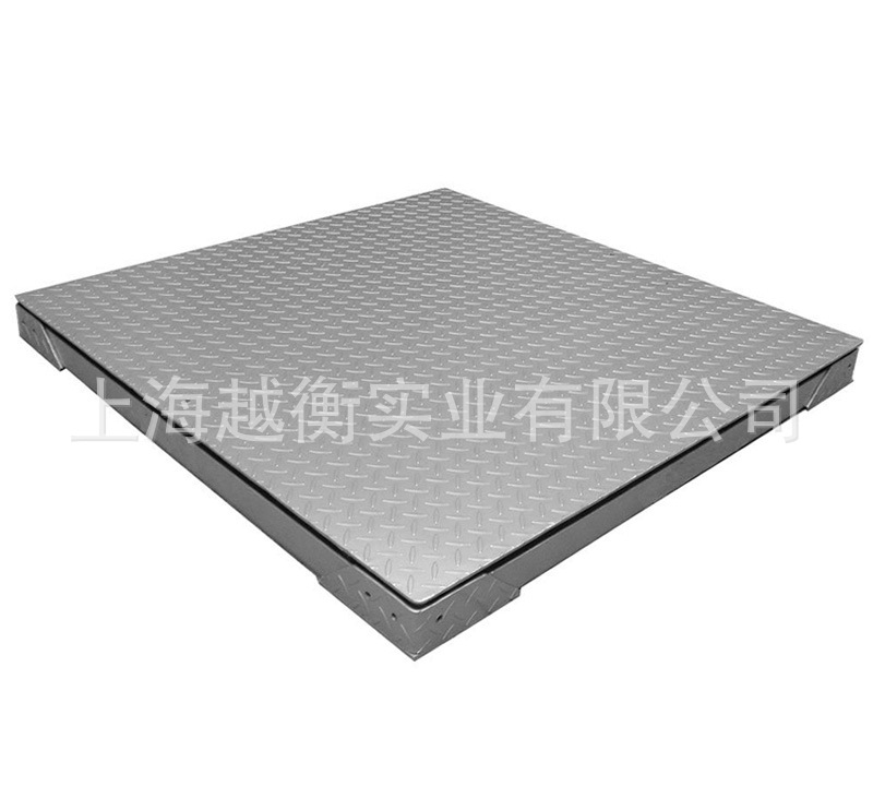 北京制药厂不锈钢地磅0.5吨洁净区用的小地磅多少钱