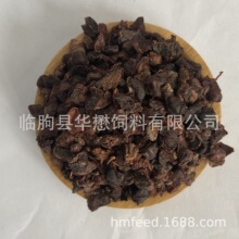 批发零售饲料级葡萄籽葡萄皮 鸡牛羊养殖饲料 欢迎洽谈
