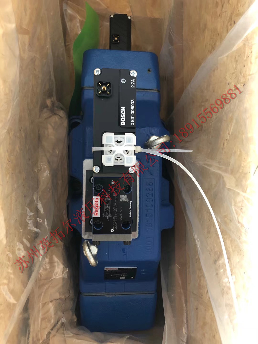 微信图片_20200407135500_副本