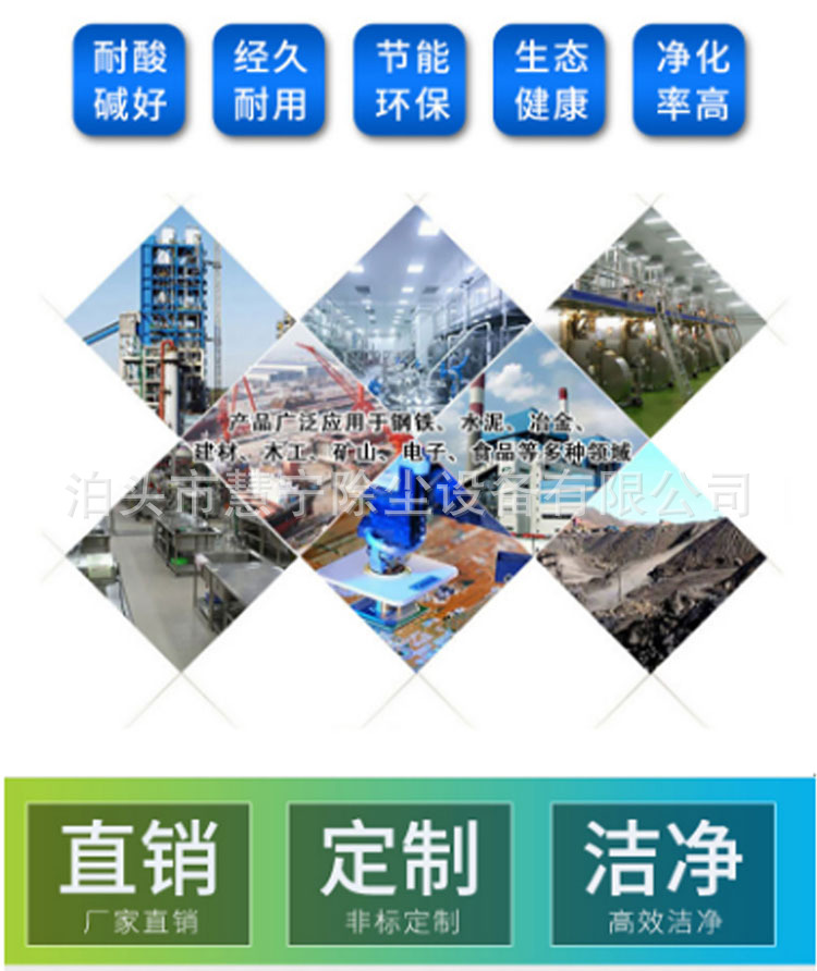 滤器-4.jpg