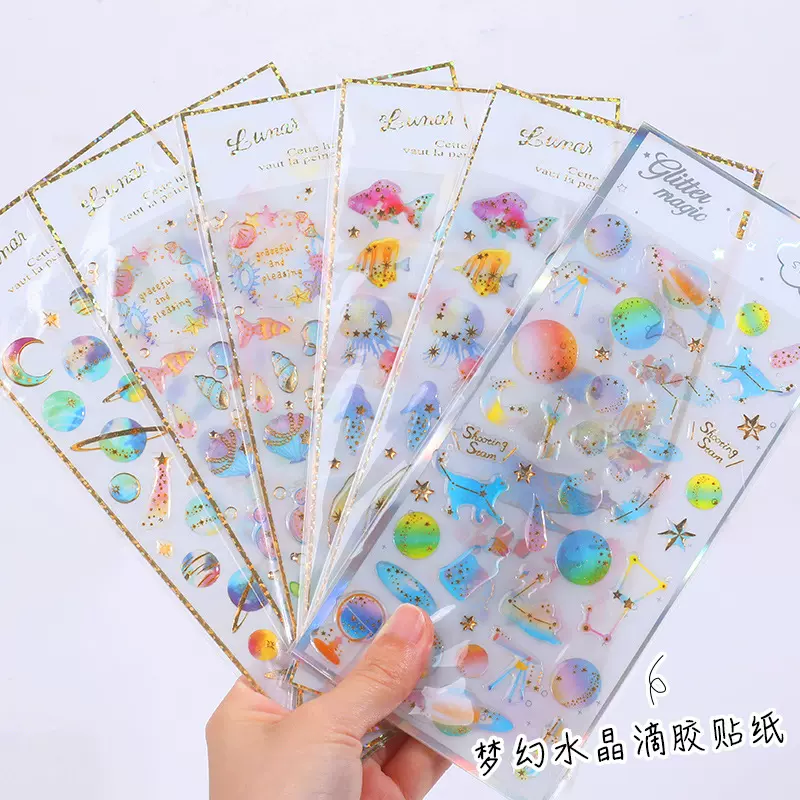 卡通梦幻水晶滴胶贴纸 diy手账日记装饰贴手机水杯立体装饰贴纸