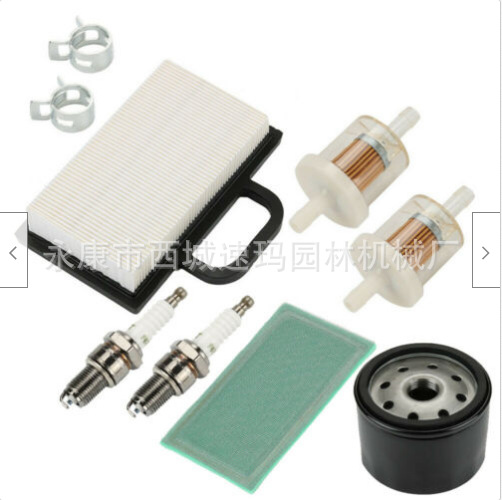 Mingye transfronterizo cortacésped desbrozadora filtro de aire 499486 traje de filtro de aire