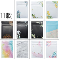 Direct factory sale snack candy resealable packaging bags, sandpaper sample bag zipper dividing bag, fresh and clean resealable bag