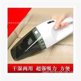 60W瓦大功率汽车手提式吸尘器 车载便携干湿两用吸尘器07-3A074