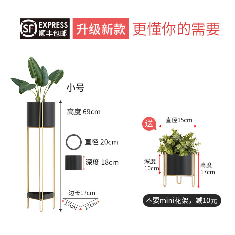 업그레이드 된 * 더블 레이어 모던 블랙 (소형)