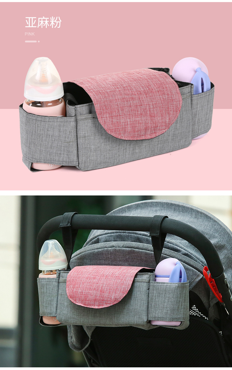 婴儿车挂包_16
