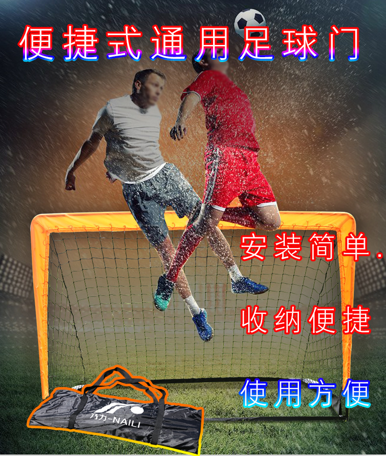 790_01.jpg