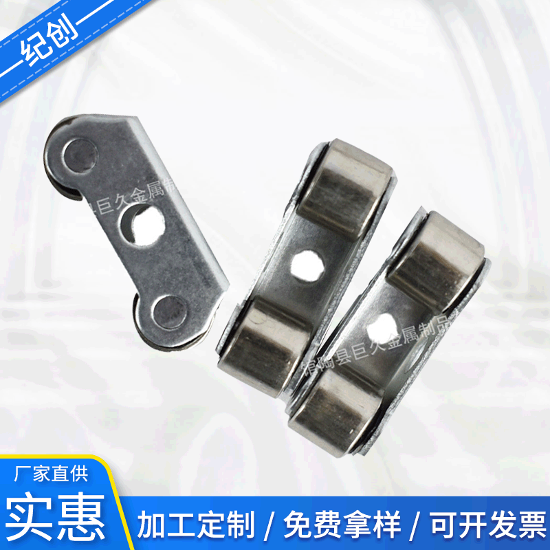 Plastic Steel Screen Window Rollers, Screen Door and Window Wheels, Double Wheel Needle Roller for Doors and Windows, Special Model 6066 for Diamond Mesh Screen Windows Plastic Steel Screen Window Rollers, Screen Door and Window Wheels, Double Wheel Needle Roller for Doors and Windows, Special Model 6066 for Diamond Mesh Screen Windows