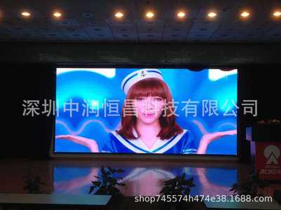 indoor P2.5 high definition LED display hotel bar School Hall The exhibition hall LED Large screen whole country install