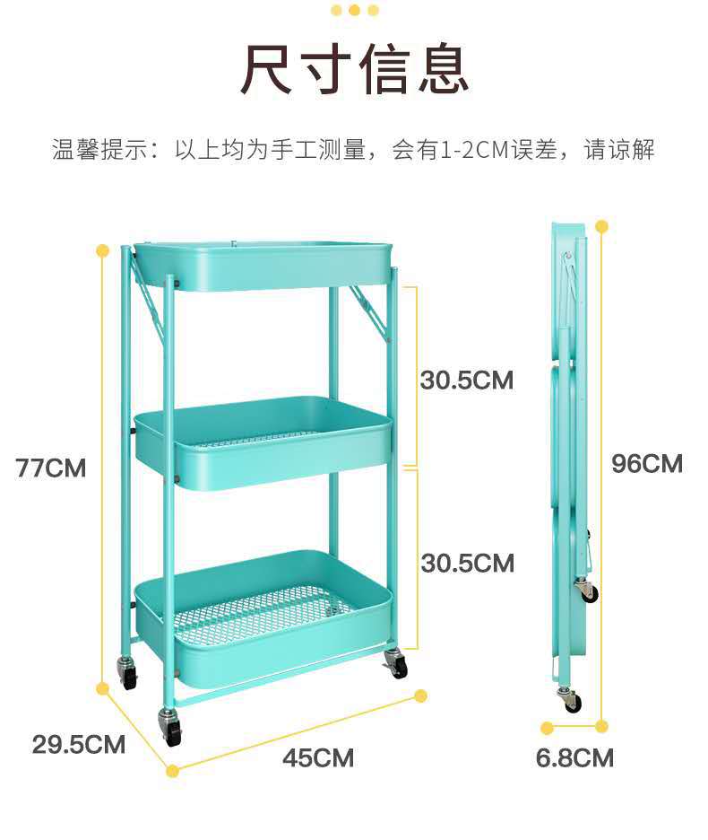 新款折叠免安装收纳架