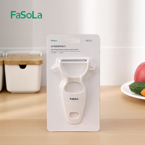 FaSoLa fruit peeler kitchen multifunctional peeling knife household apple peeling knife potato peeler