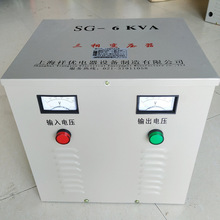 三相380V变220V变压器5000W机械设备用3相变压器6KVA带电压表