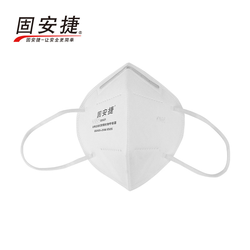 固安捷G9521耳带式KN95口罩 G9522头带式防尘防霾口罩