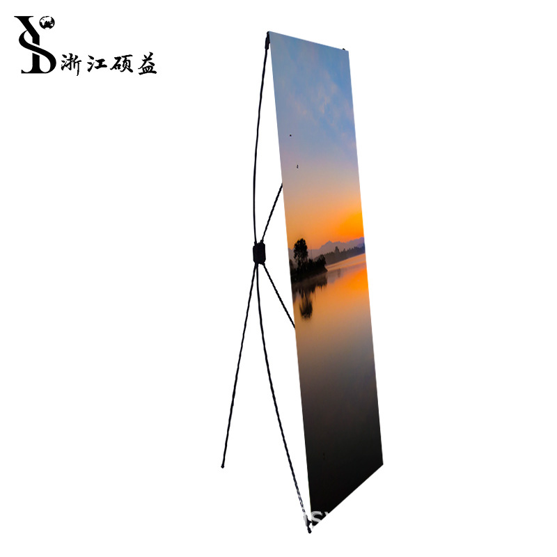 标准X架 60*160cm 出口型展示器材批发 厂家直销