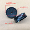 Tyre Tire Machine Tire changer piston Small cylinder seal up Cup 70/75/80 Stopper oil seal parts